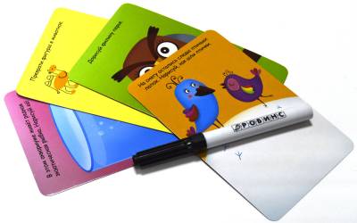 Дорисуй, найди, раскрась. Асборн - карточки